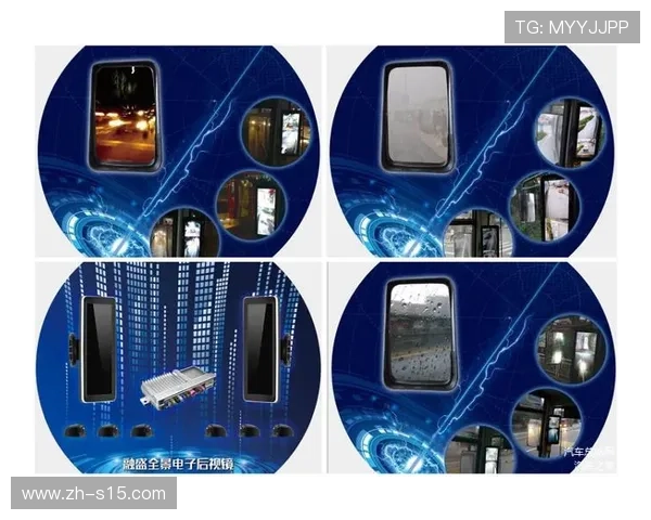 自适应流媒体技术突破 弱网环境下画质损失率降至百分之五