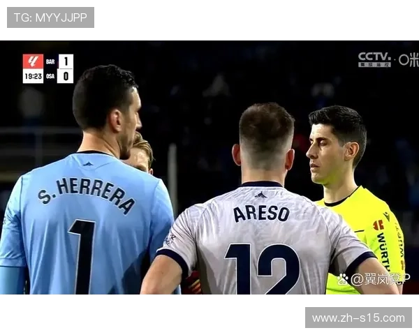 西甲官方公布第23轮至第27轮完整赛程,关键战役时间确定 西甲官方公布第23轮至第27轮完整赛程,关键战役时间确定